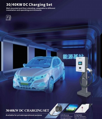 Станции заряжателя 30KW 100A EV с 5 метрами привязывают оружие